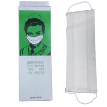 ماسک کاغذی 2 لایه یکبار مصرف بسته 100عددی مخصوص آرایشگاه ها